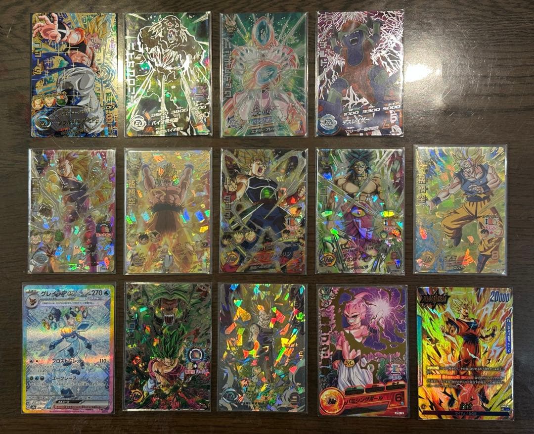 旧弾 H5-SEC H7-SEC2 JPB-19 まとめ売り エラーカード 引退