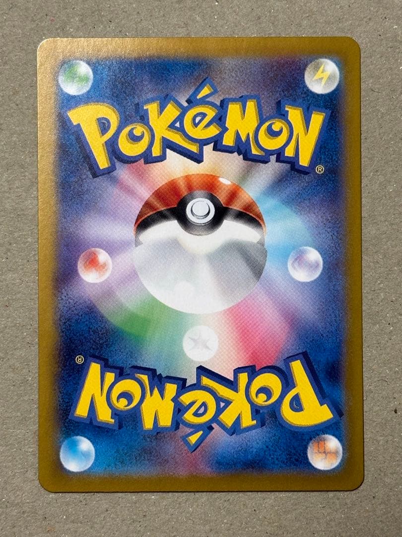 旧弾 H5-SEC H7-SEC2 JPB-19 まとめ売り エラーカード 引退