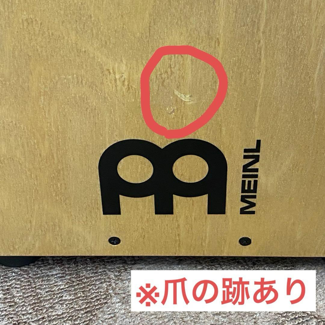 MEINL Percussion マイネル カホン ギグバッグ付き