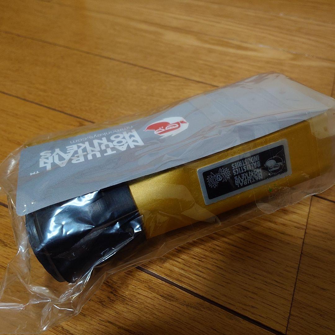 NATURAL MOUNTAIN MONKEYS NOVITA イエロー120