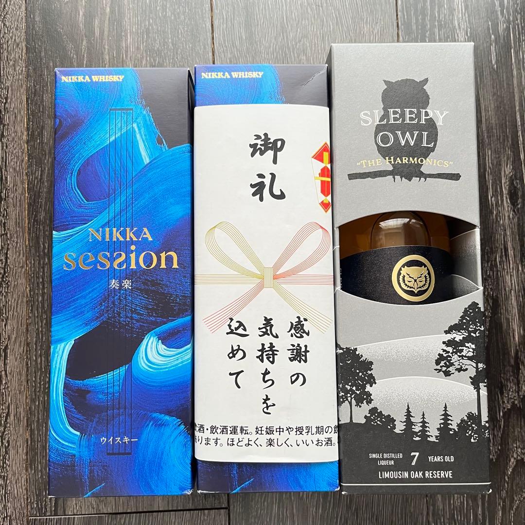 ニッカセッション SLEEPY OWL ウイスキー リキュール 3本セット