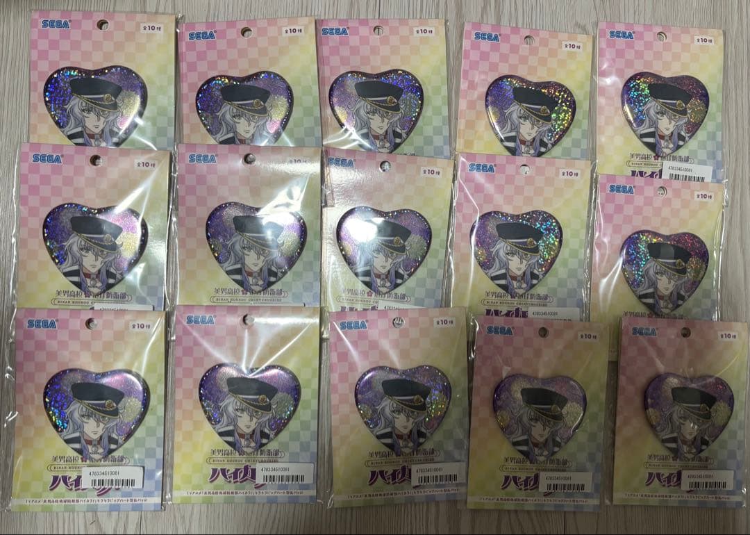 美男高校防衛部　ハイカラ　缶バッジ　乳頭　15個