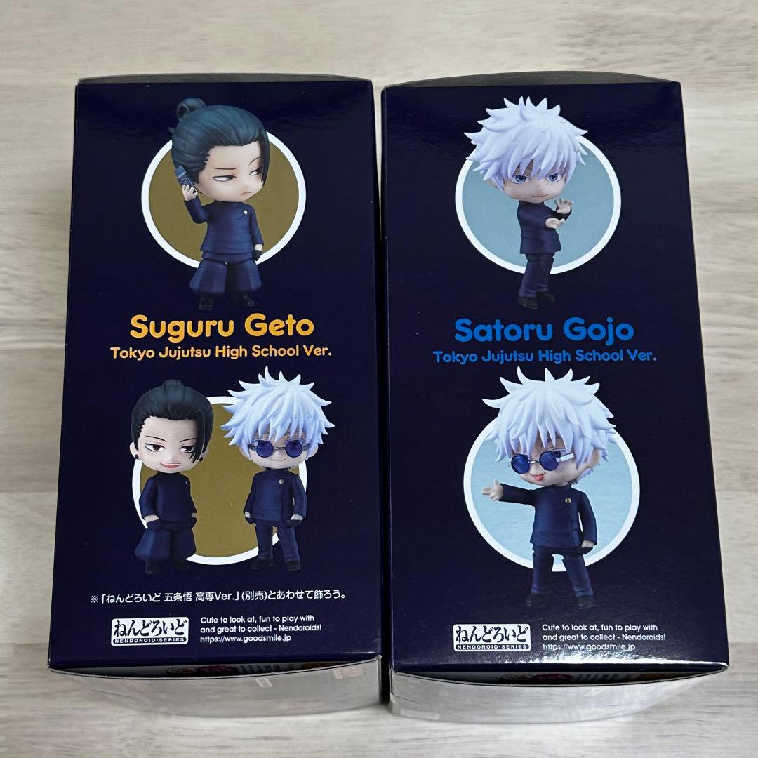 呪術廻戦 五条悟 夏油傑 ねんどろいど 高専ver. 五条＆夏油 フィギュア