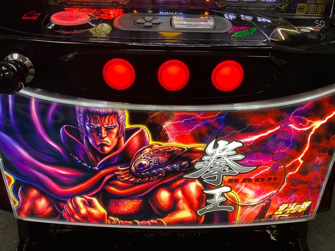 スマスロ実機 パチスロ L 北斗の拳 AD ラオウ 簡易ユニット付⭕️送料無料⭕️