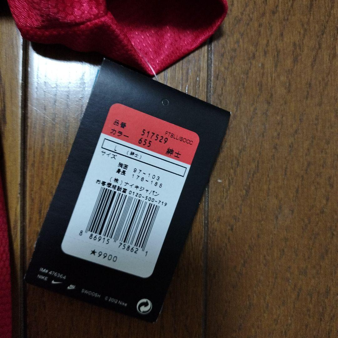 【新品未使用】浦和レッズ 2013ユニフォーム　 Lサイズ 柏木陽介 8番