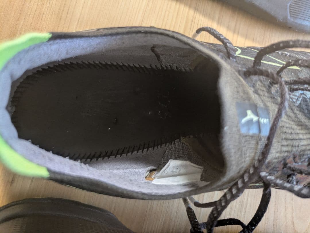 Mizuno Morelia Neo トレーニングシューズ