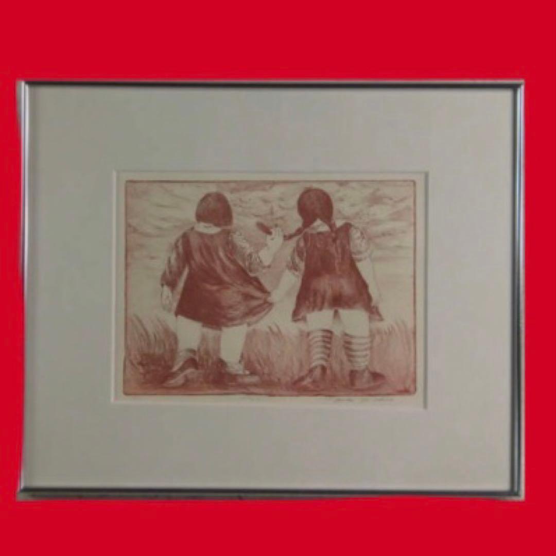 山下淳子「もうちょっと」エッチング 限定20部 国際展作家 送込