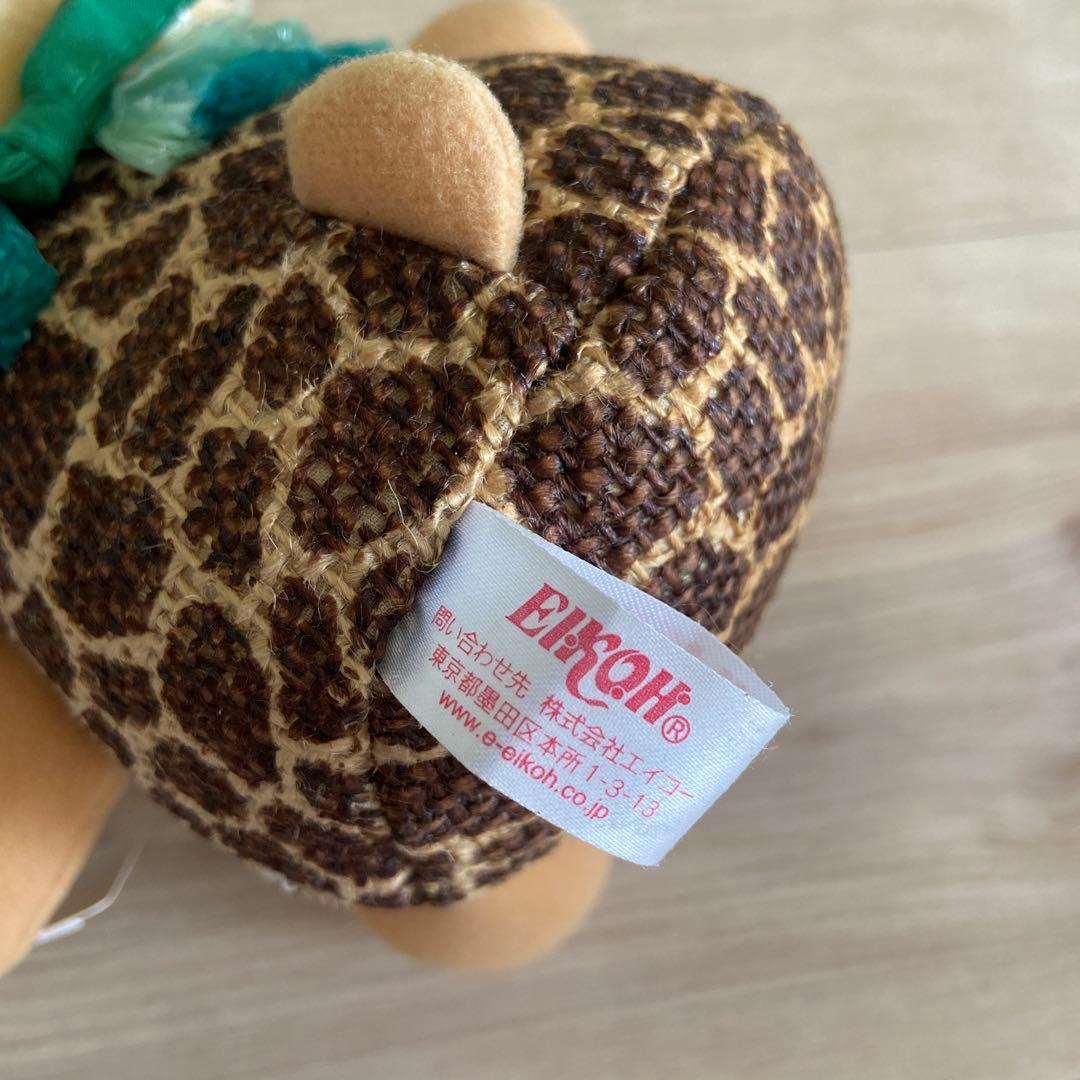 サンリオ ハローキティ ダニエル 日焼け　ひょう柄　平成レトロ　希少レア　ハワイ