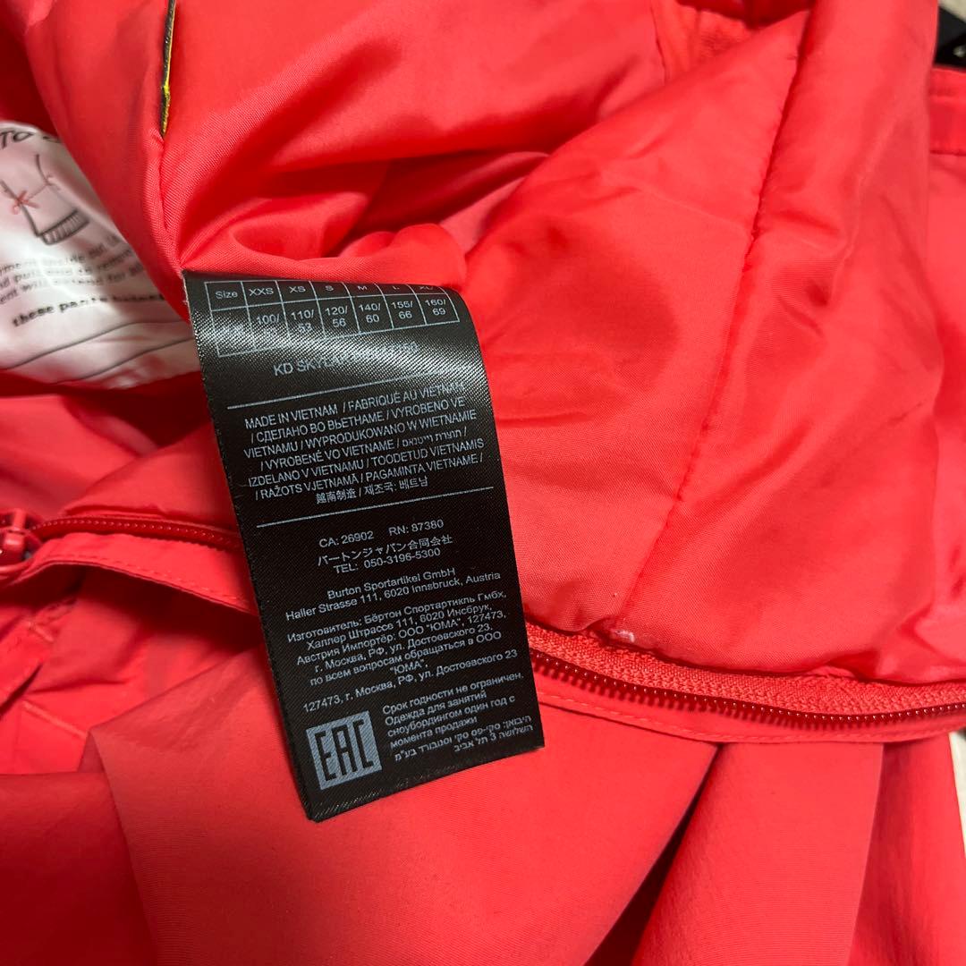 BURTON バートン　スノーボード　ウェア　ジャケット　パンツ　キッズ　S