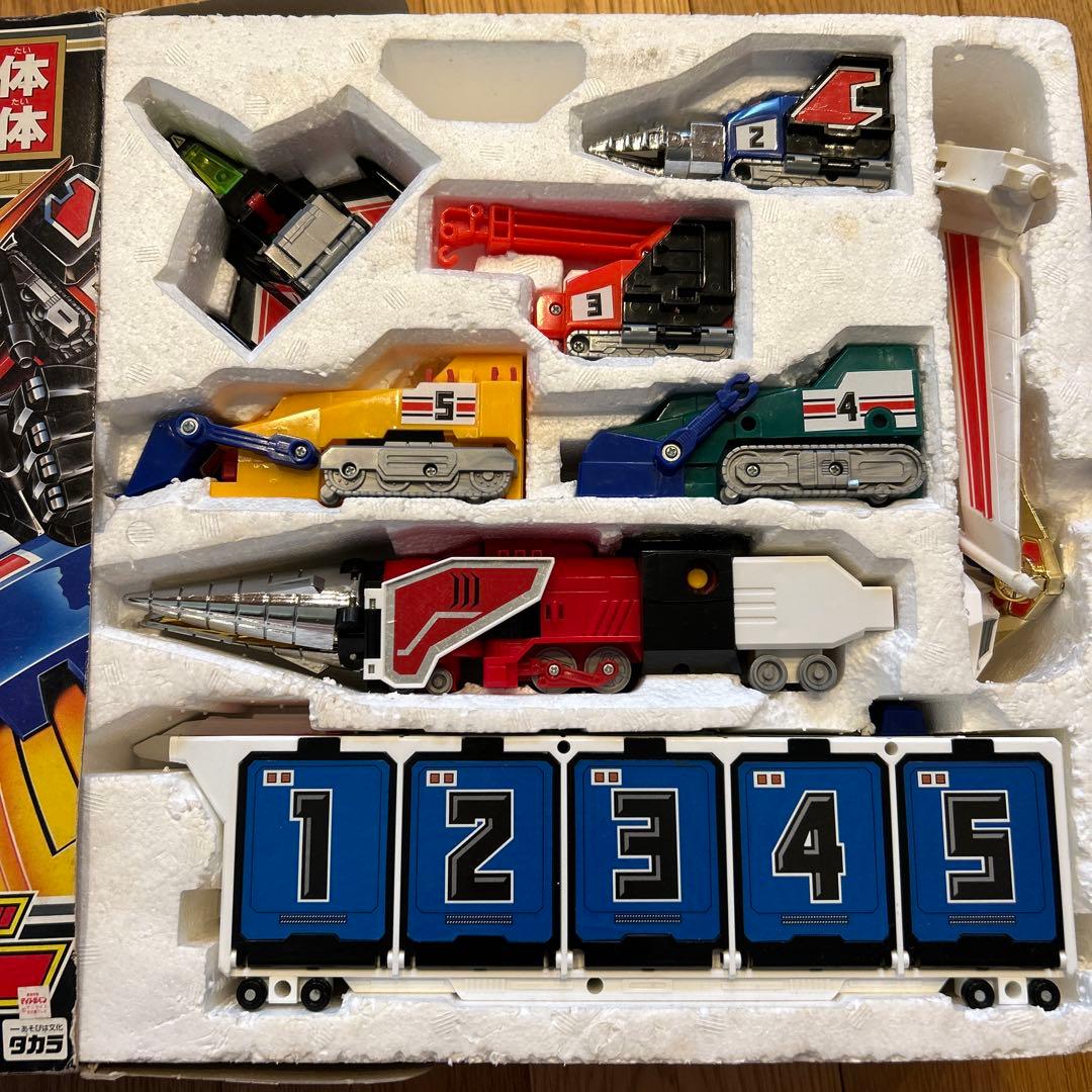 激レア　希少　勇者特急　マインドイン　ドリル特急合体　マイトカイザー　タカラ