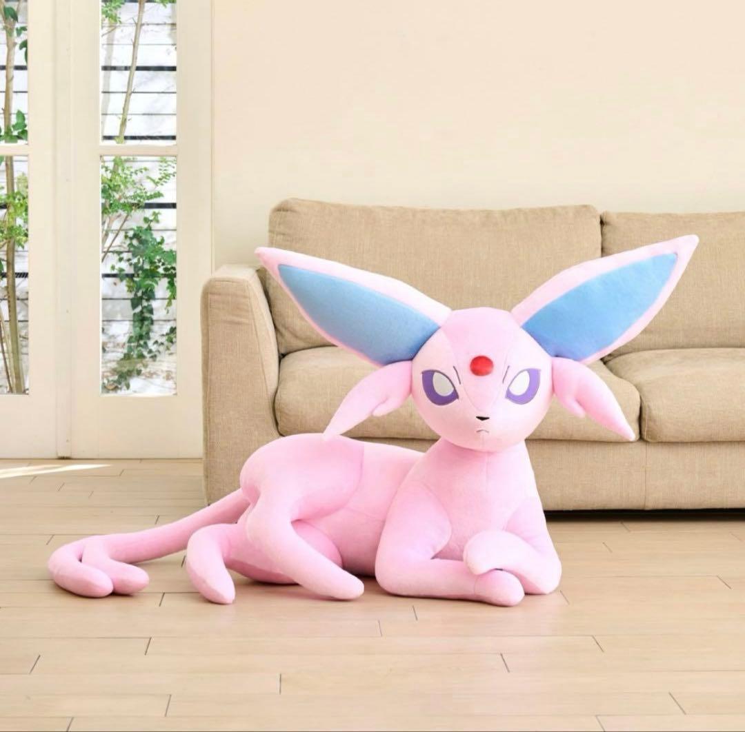 ポケモンセンター　ぬいぐるみ 等身大 エーフィ　寝そべり