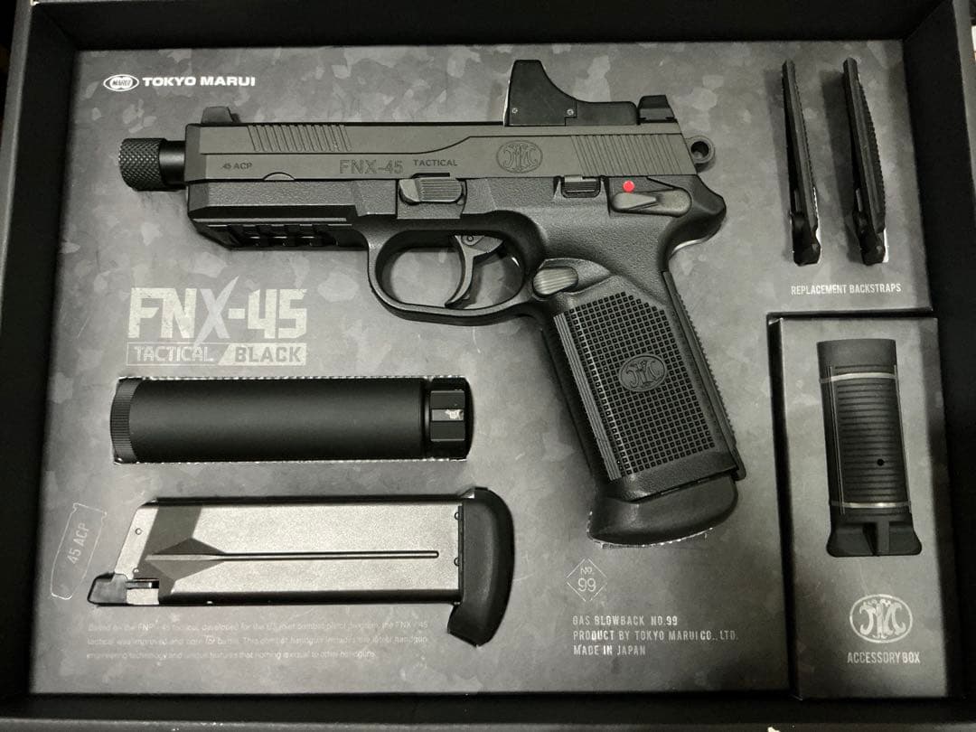 FNX45 タクティカル 東京マルイ ガスガン　ハンドガン