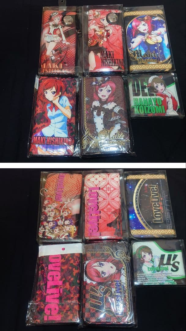 ラブライブ! 西木野真姫【まとめ売り】