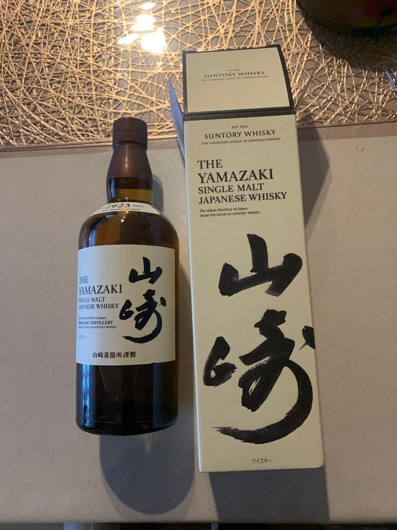 す*い様 山崎シングルモルトウイスキー 700ml