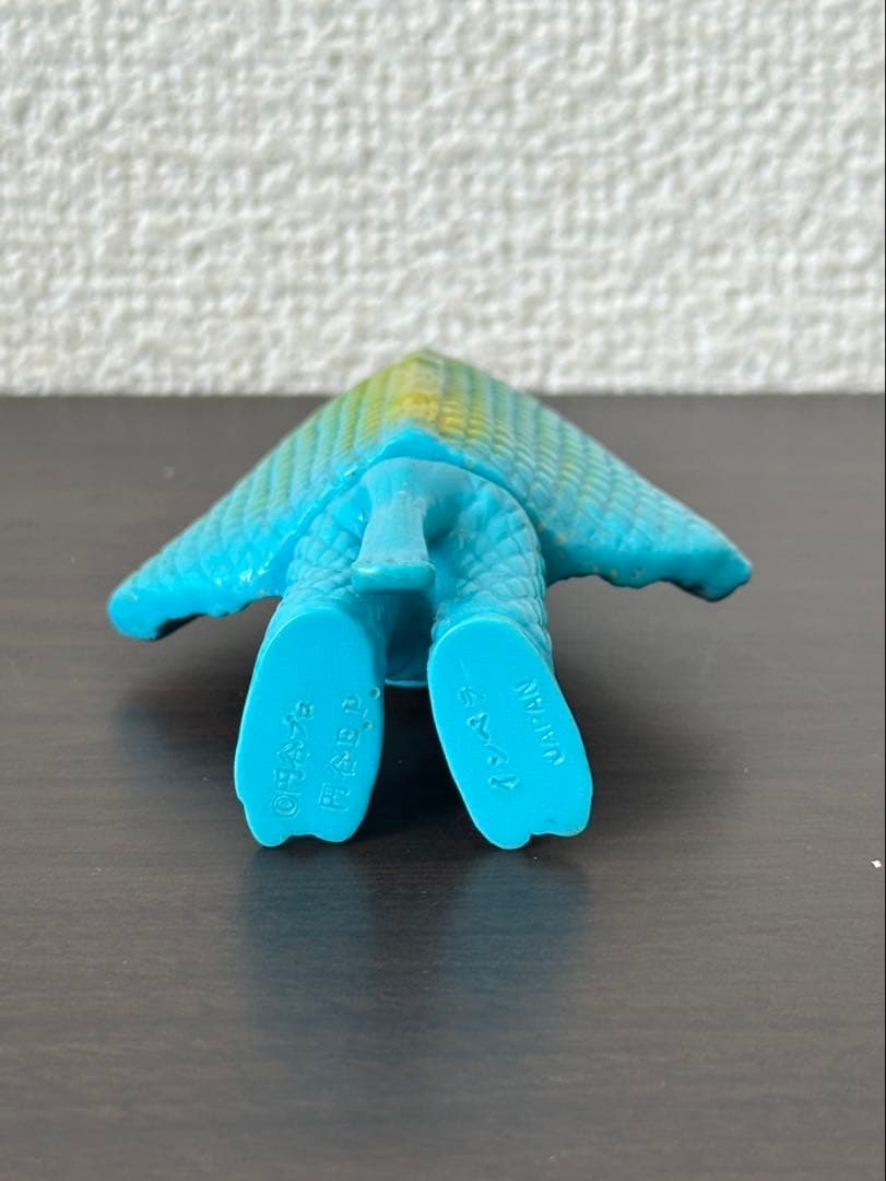 G1237 ビンテージソフビ怪獣　インペラー　ミラーマンの怪獣　ミニサイズ