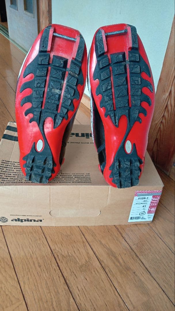 【アキタカ】アルピナALPINAクロカンクラシカルブーツ