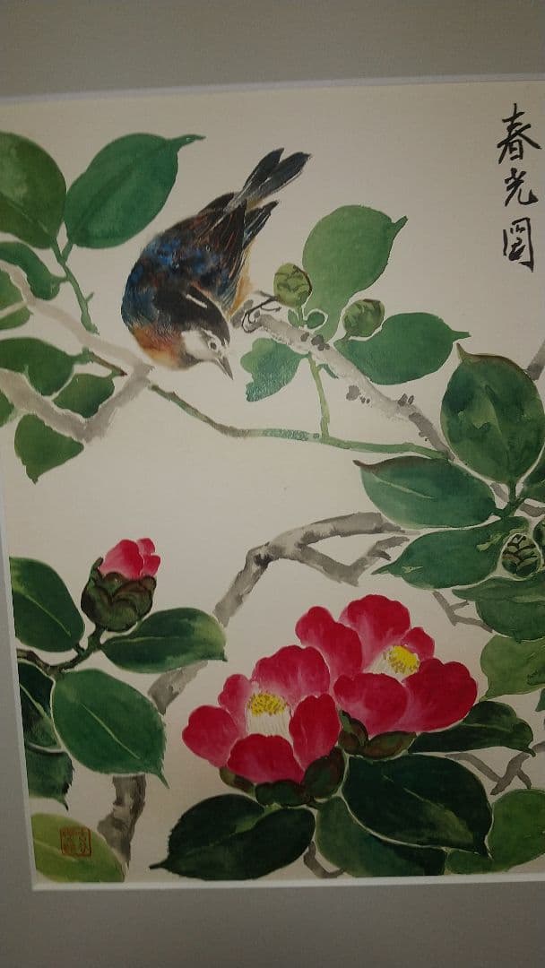 日本画水彩画④