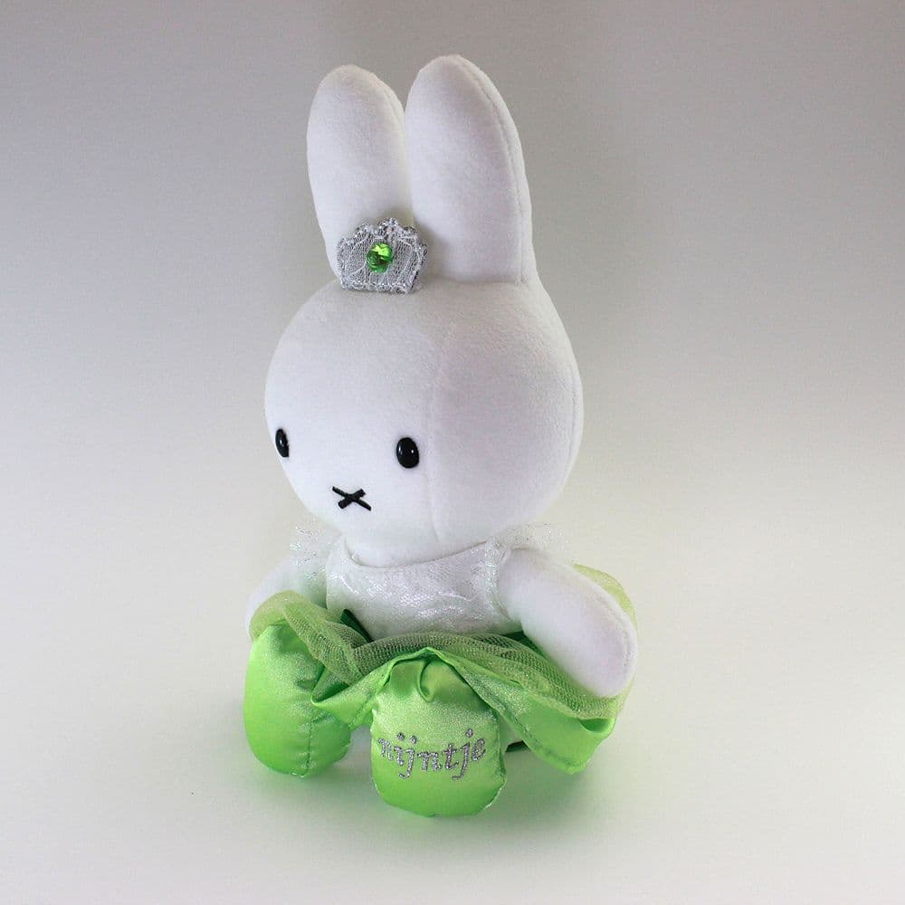 ミッフィー　ハウステンボス限定　ぬいぐるみ　水と光のミッフィー 2018