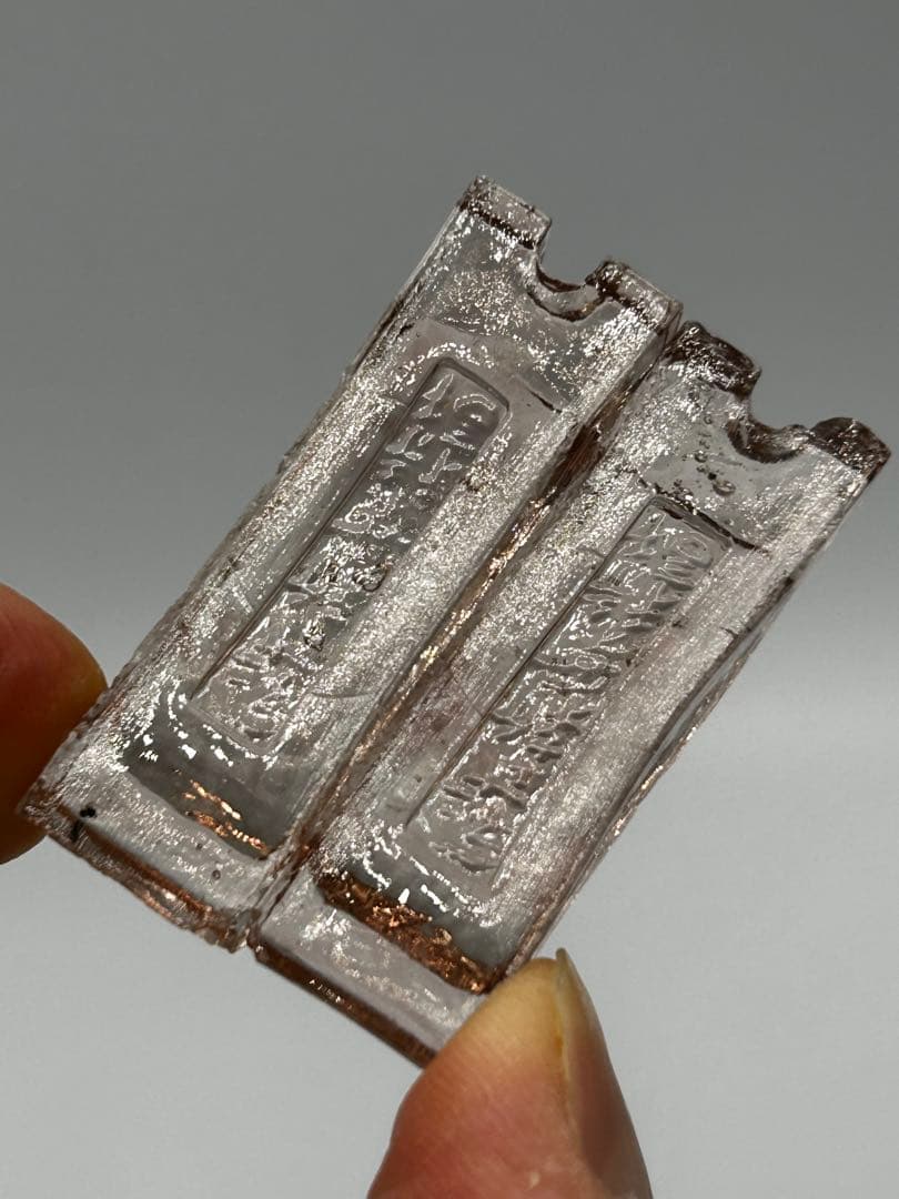 ガラスの戸車　レトロ瓶　ガラス　ペロペロ