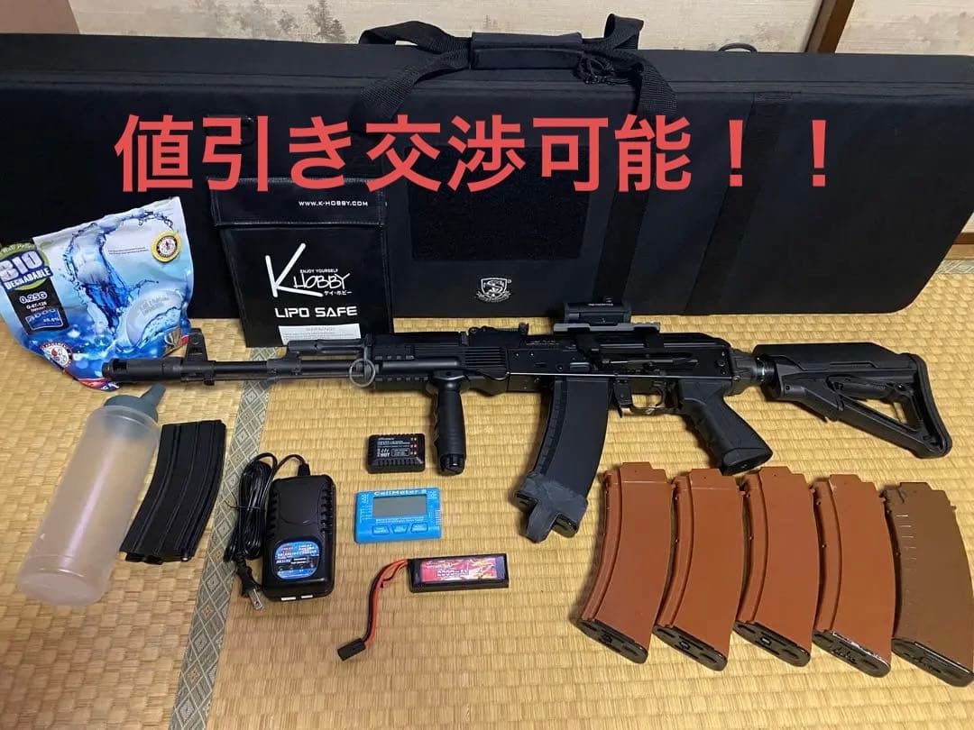 東京マルイ　AKS74N サマリウムコバルトモーター入　引退セット　※写真多数