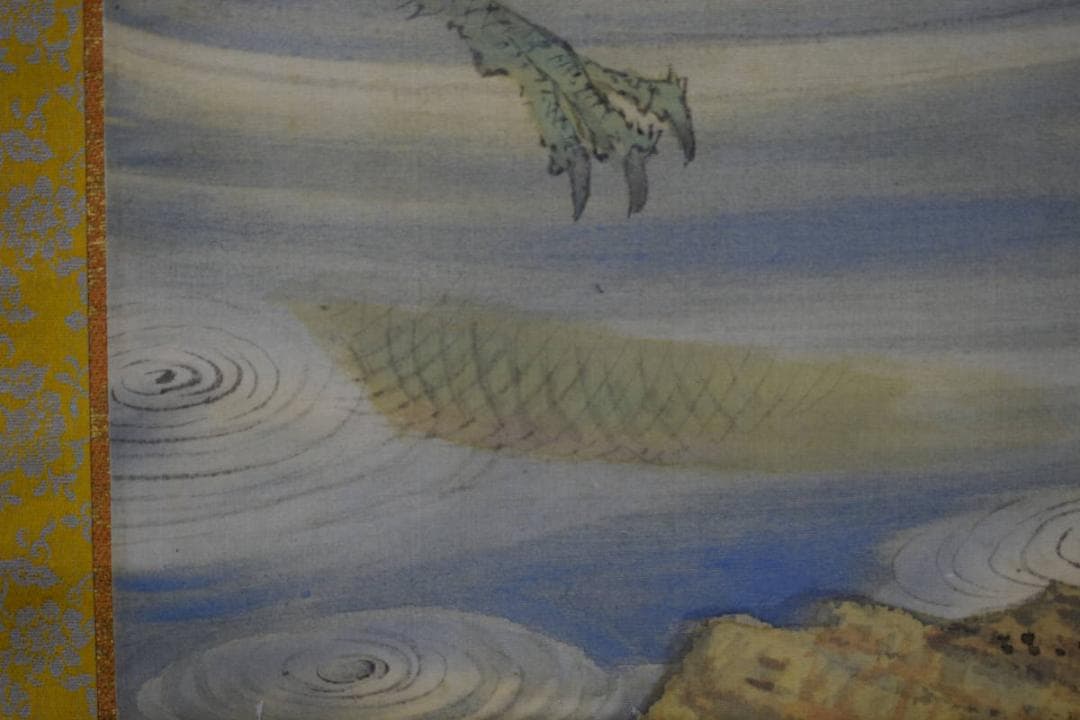 真作/冷泉/和尚と龍図/布袋屋掛軸HI-141