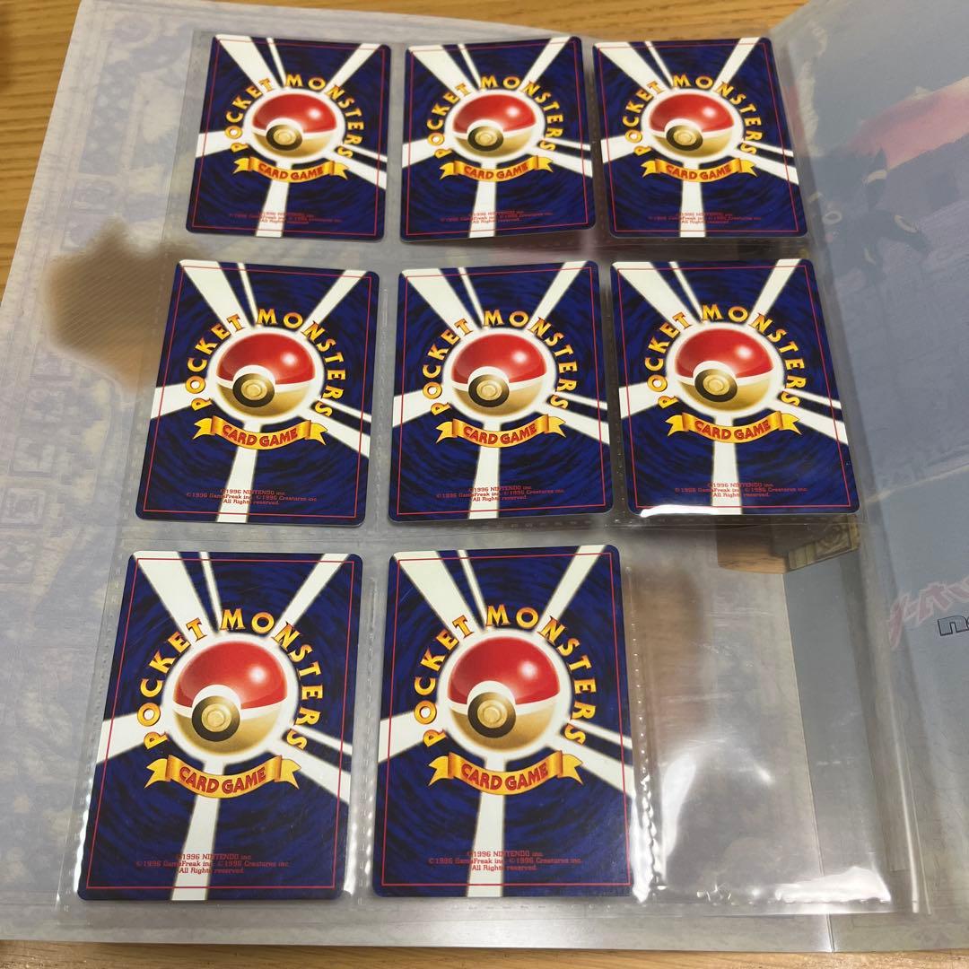 ポケモンカード 旧裏 プレミアムファイル2 neo