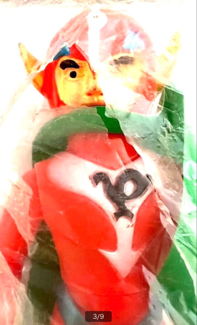 タカトク 破裏拳ポリマー ソフビ （ポピー 旧バンダイ ブルマァク マルサン