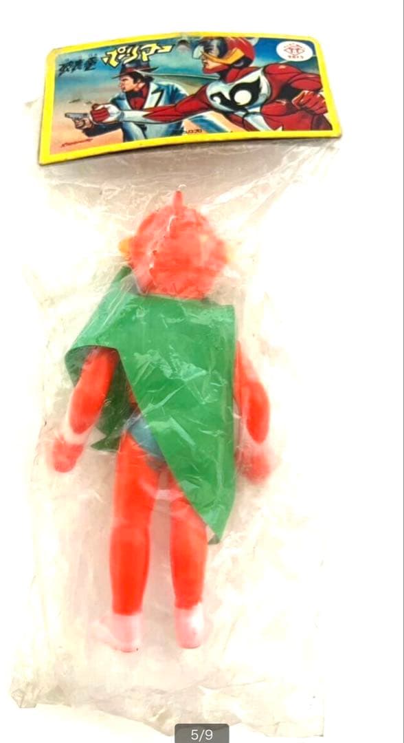 タカトク 破裏拳ポリマー ソフビ （ポピー 旧バンダイ ブルマァク マルサン