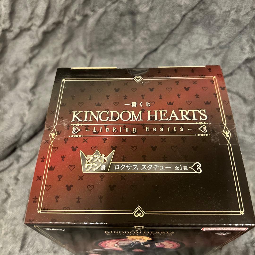 【キングダムハーツ】 一番くじ KINGDOM HEARTS　ラストワン賞セット