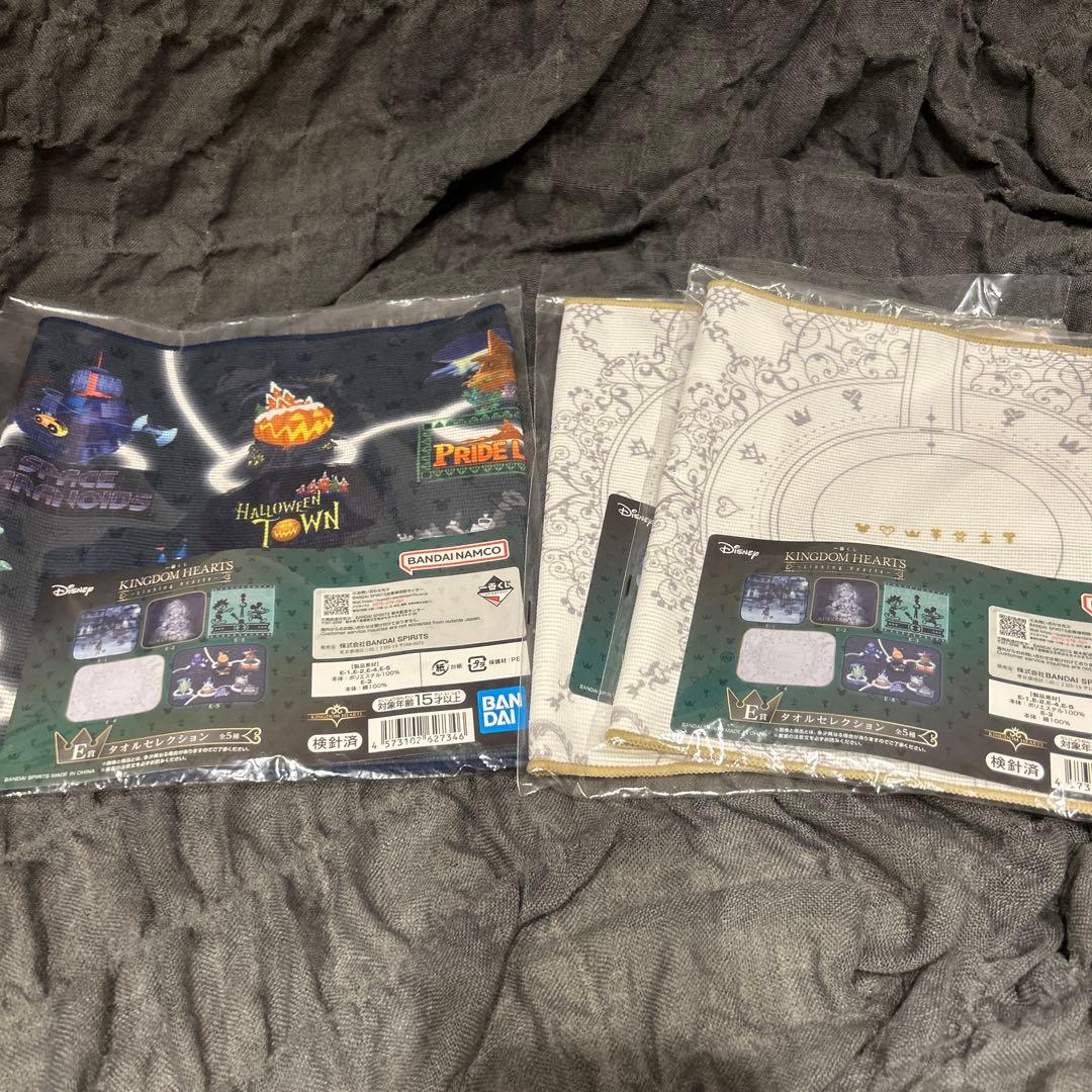 【キングダムハーツ】 一番くじ KINGDOM HEARTS　ラストワン賞セット