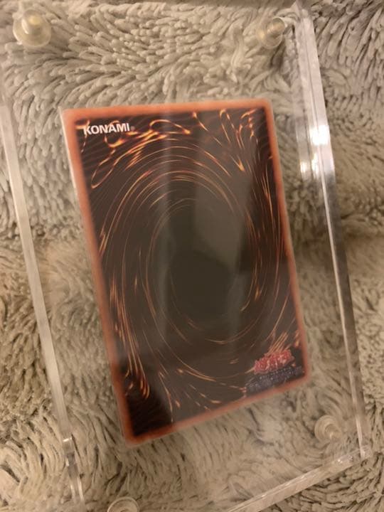 No.524 遊戯王 美品 初期 ゲートガーディアン ウルトラレア