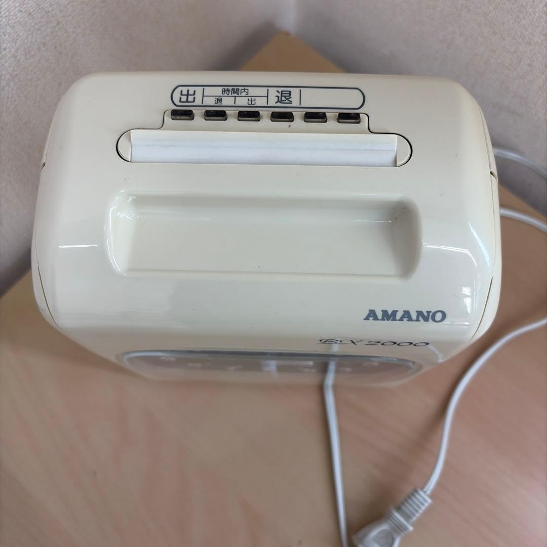 n*o様 アマノ タイムカード タイムレコーダー ホワイト BX2000