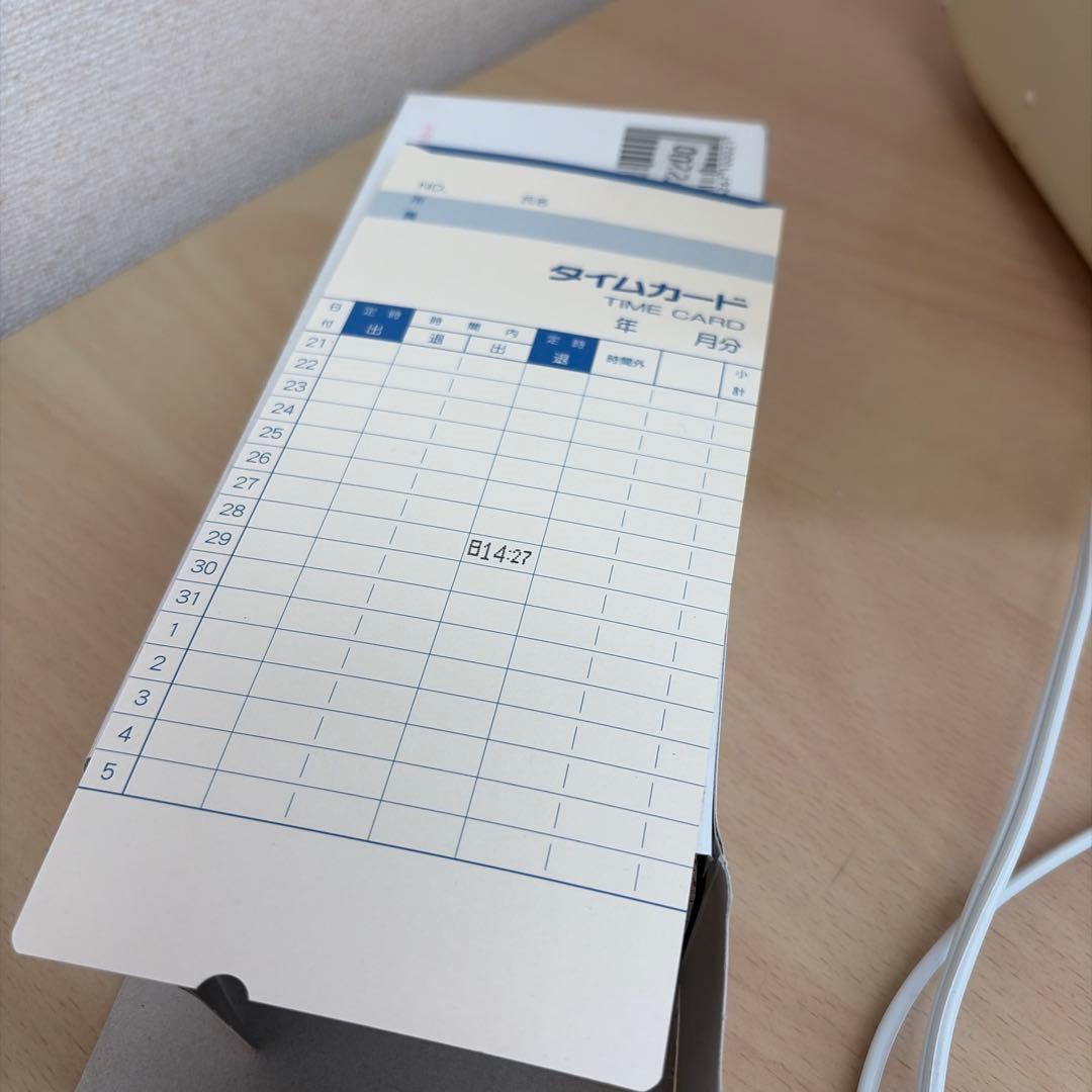 n*o様 アマノ タイムカード タイムレコーダー ホワイト BX2000