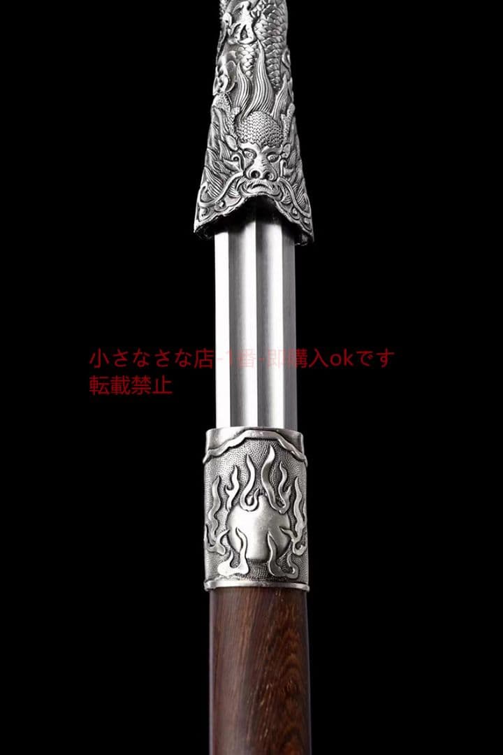 ボレー  古兵器 武具 刀装具 日本刀 模造刀 居合刀 素装  瓦面一体