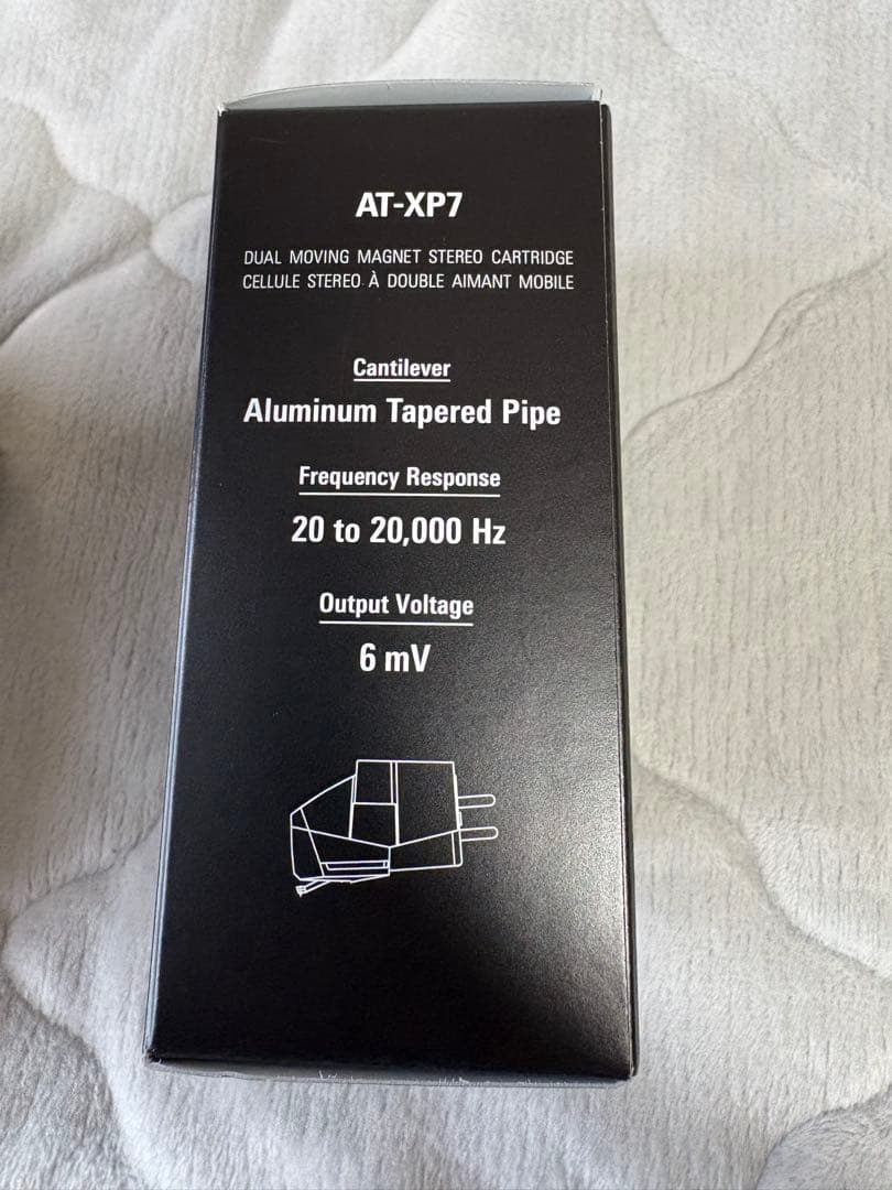 オーディオテクニカ AT-XP7 VM型 ステレオカートリッジ