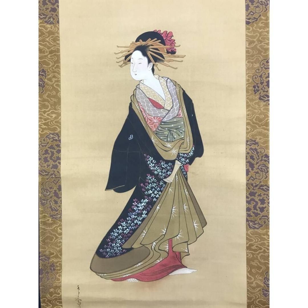 模写/鳥文斎栄之/美人画/花魁/掛軸☆宝船☆AK-405