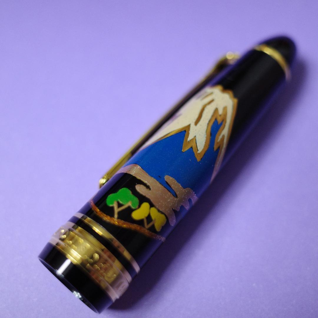 廃盤品♡レア♡新品未使用♡セーラー蒔絵万年筆富士