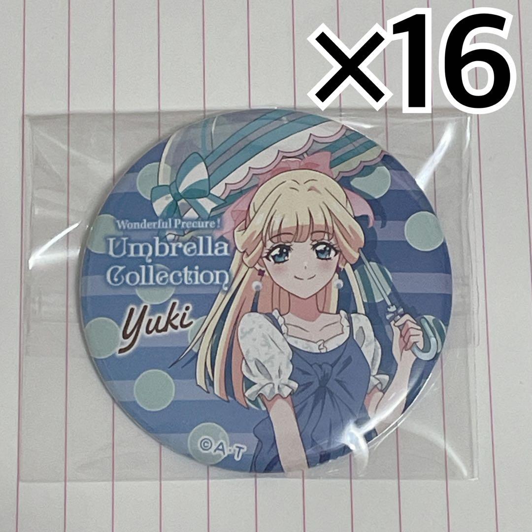 プリキュア 缶バッジ ユキ