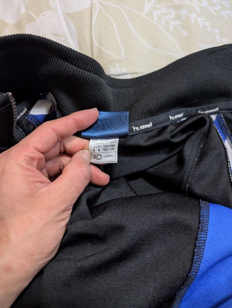 hummel ジャージ 上下 Oサイズ
