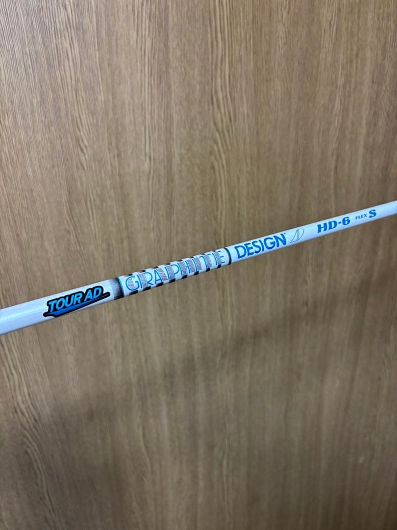 グラファイトデザイン ツアーAD HD-6（S）