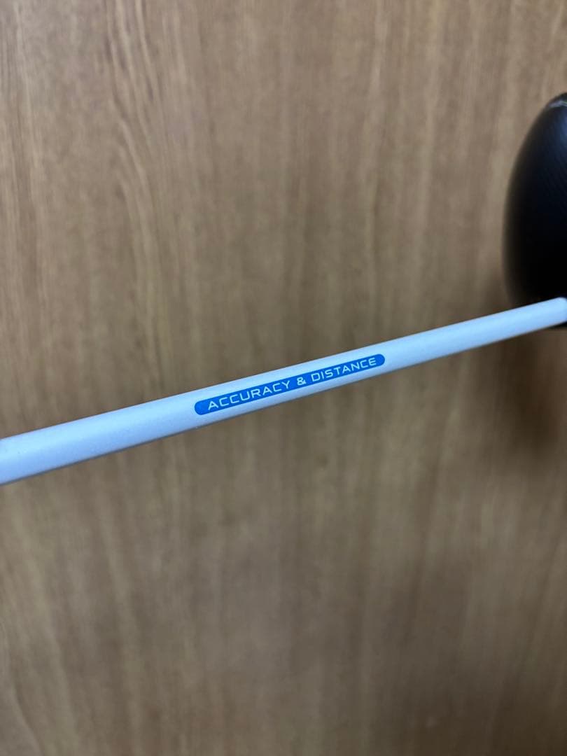 グラファイトデザイン ツアーAD HD-6（S）