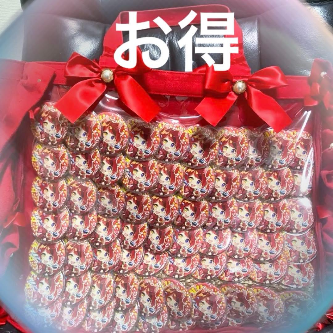 最終値下げ！すとぷり莉犬くんA4痛バ付き。