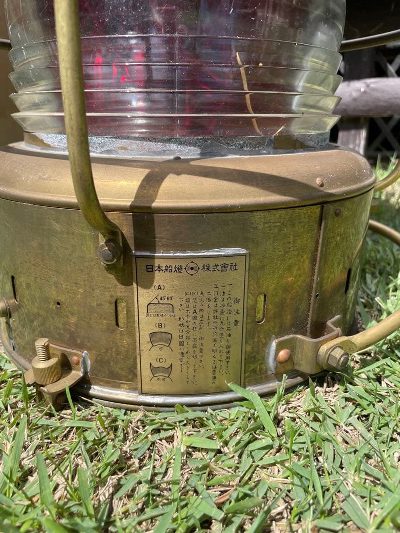 激レア日本船舶製 灯油ランタン モデル4848 アンティーク