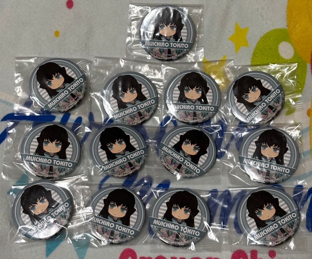 鬼滅の刃　ナムコ限定　ノベルティー　缶バッジ　時透無一郎　13点セット