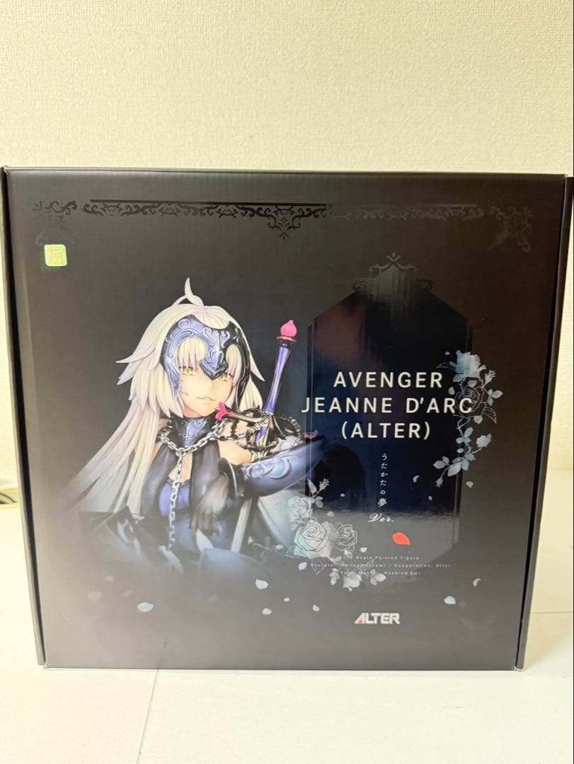 [未開封] アルター アヴェンジャー ジャンヌダルク・オルタ うたかたの夢ver