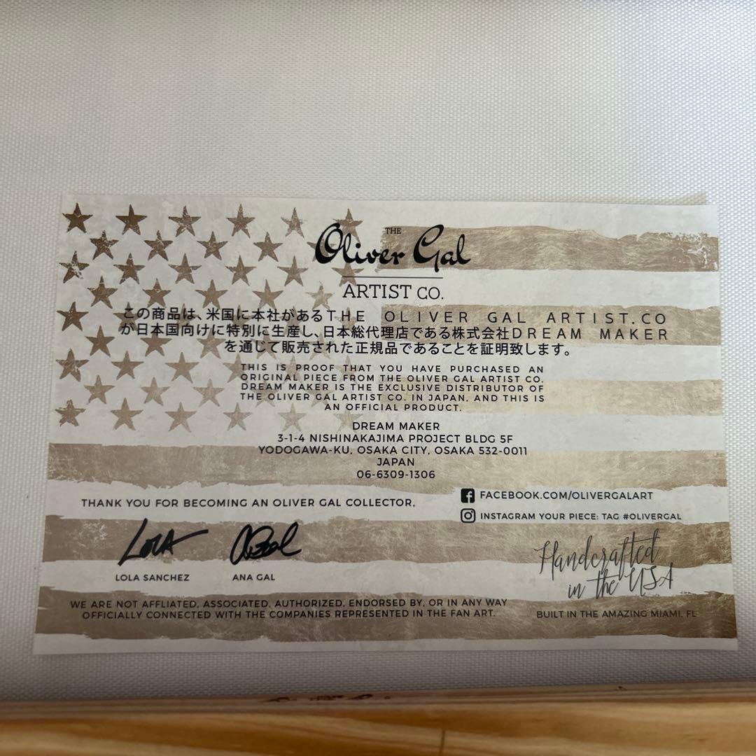 【LeLe】CHANEL アートボード