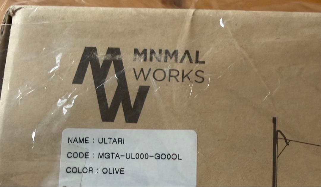 新品　ミニマルワークス　ウルタリ　オリーブ