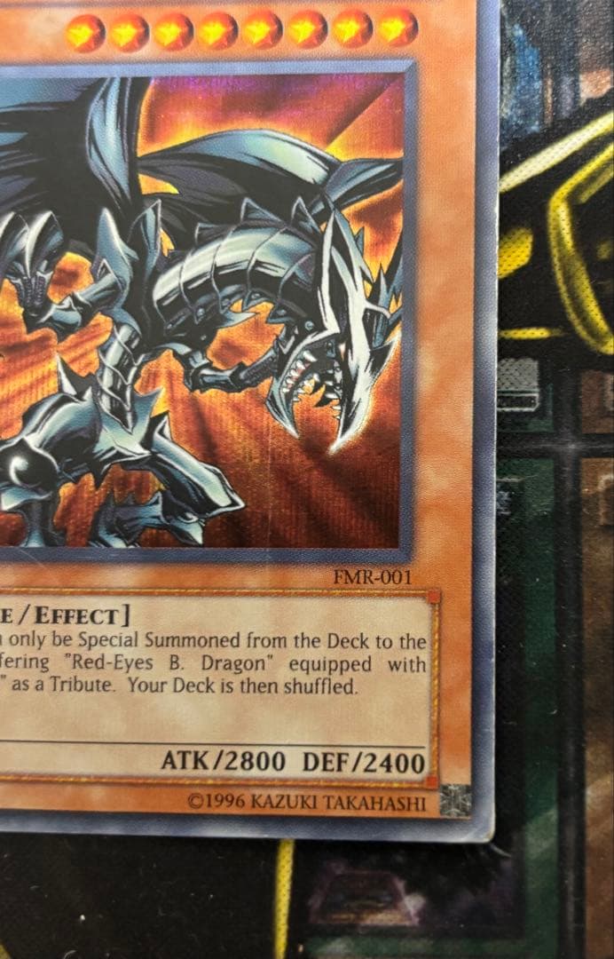 遊戯王　レッドアイズブラックメタルドラゴン　英語　FMR シークレット