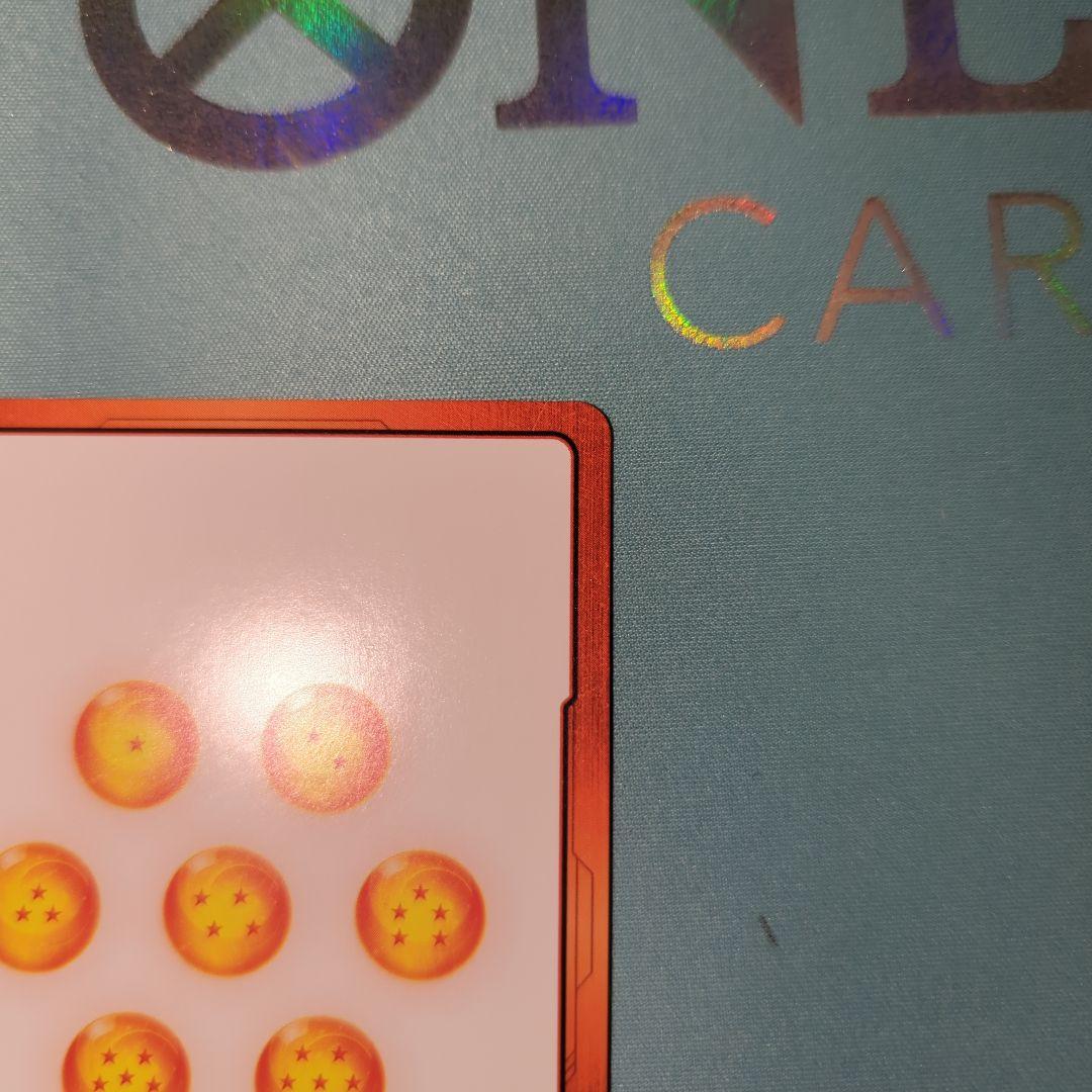 k*様 フュージョンワールド　エナジーマーカー　パラレル　２６巻