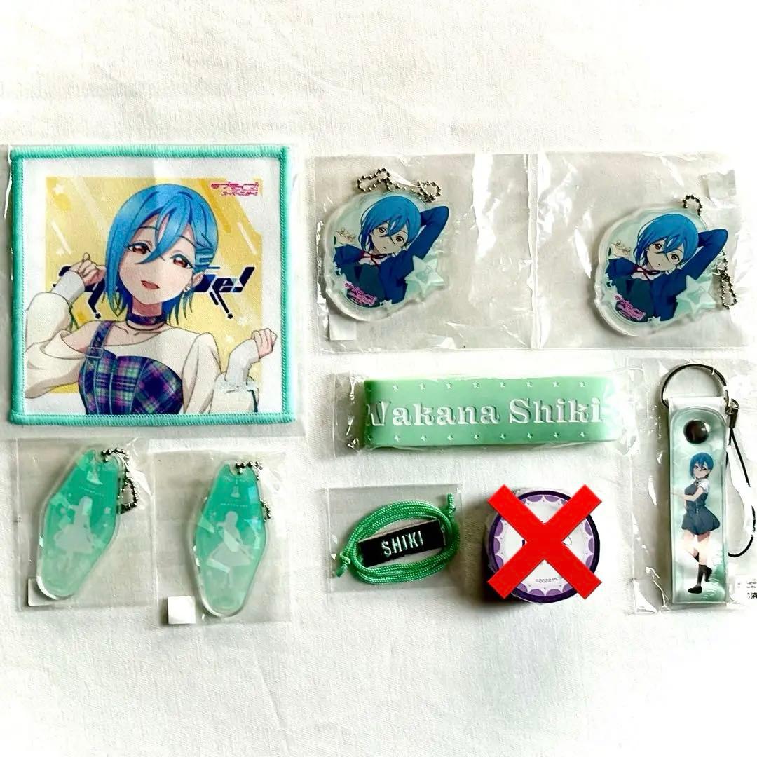 若菜四季 缶バッジセット